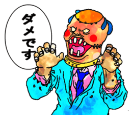 Aha Halloween! sticker #1521317