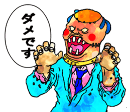 Aha Halloween! sticker #1521317