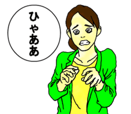 Aha Halloween! sticker #1521318