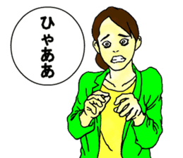 Aha Halloween! sticker #1521318