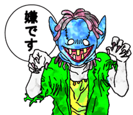 Aha Halloween! sticker #1521319