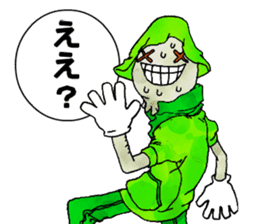 Aha Halloween! sticker #1521320