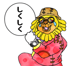 Aha Halloween! sticker #1521321