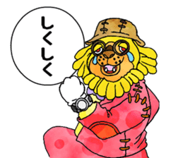 Aha Halloween! sticker #1521321