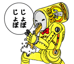 Aha Halloween! sticker #1521322