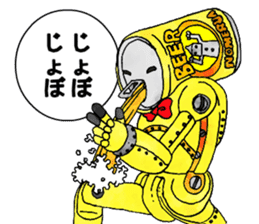 Aha Halloween! sticker #1521322