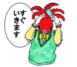 Aha Halloween! sticker #1521324