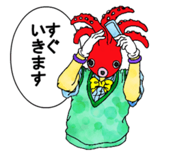 Aha Halloween! sticker #1521324