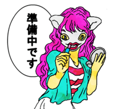 Aha Halloween! sticker #1521325