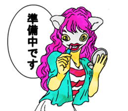 Aha Halloween! sticker #1521325