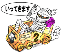 Aha Halloween! sticker #1521327