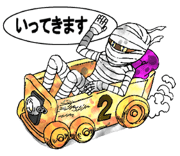 Aha Halloween! sticker #1521327