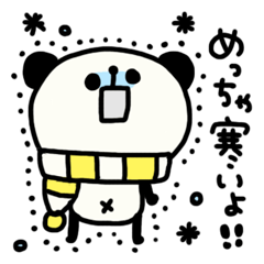 Winter of Pippi and white animals.