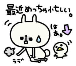 Winter of Pippi and white animals. sticker #1521368