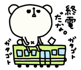 Winter of Pippi and white animals. sticker #1521370