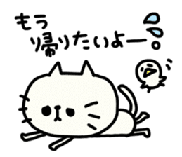 Winter of Pippi and white animals. sticker #1521371