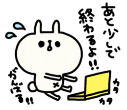 Winter of Pippi and white animals. sticker #1521372