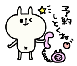 Winter of Pippi and white animals. sticker #1521374