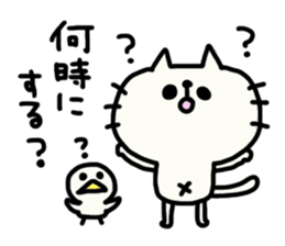 Winter of Pippi and white animals. sticker #1521375