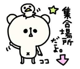 Winter of Pippi and white animals. sticker #1521376