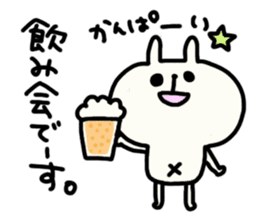 Winter of Pippi and white animals. sticker #1521379