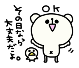 Winter of Pippi and white animals. sticker #1521381