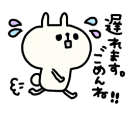 Winter of Pippi and white animals. sticker #1521384