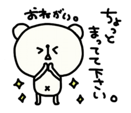 Winter of Pippi and white animals. sticker #1521386