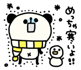 Winter of Pippi and white animals. sticker #1521387