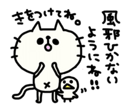 Winter of Pippi and white animals. sticker #1521388