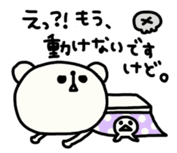 Winter of Pippi and white animals. sticker #1521389