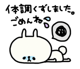 Winter of Pippi and white animals. sticker #1521390