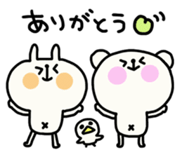 Winter of Pippi and white animals. sticker #1521392