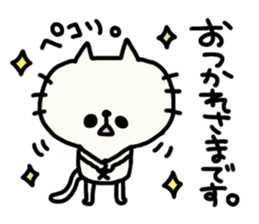 Winter of Pippi and white animals. sticker #1521393