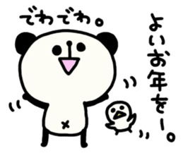 Winter of Pippi and white animals. sticker #1521395