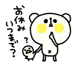 Winter of Pippi and white animals. sticker #1521396