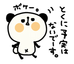 Winter of Pippi and white animals. sticker #1521398