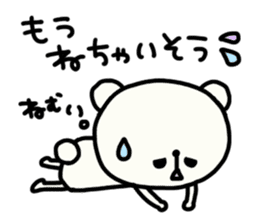 Winter of Pippi and white animals. sticker #1521399