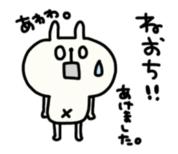 Winter of Pippi and white animals. sticker #1521400