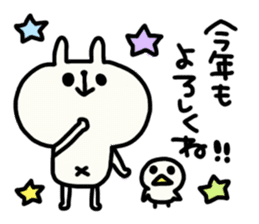 Winter of Pippi and white animals. sticker #1521406