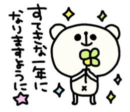 Winter of Pippi and white animals. sticker #1521407