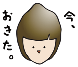 Don Guriko sticker #1521416