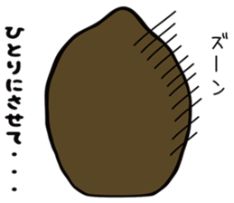 Don Guriko sticker #1521419