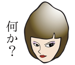 Don Guriko sticker #1521445