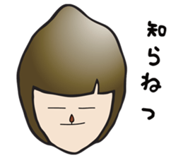 Don Guriko sticker #1521446