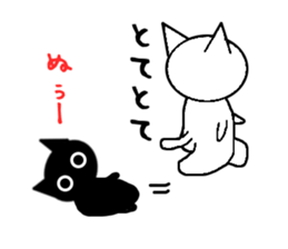 The cat of a shadow sticker #1521454