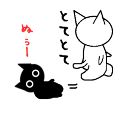 The cat of a shadow sticker #1521454