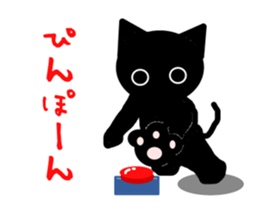 The cat of a shadow sticker #1521466