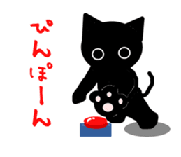 The cat of a shadow sticker #1521466