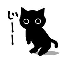 The cat of a shadow sticker #1521478